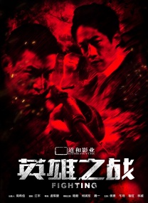 国产精品国产三级国产在线观看