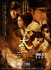 小司码
